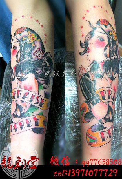 ��������ͼ���人������