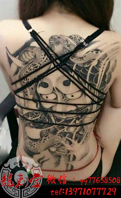 Ů��������������ͼ����ȫ������