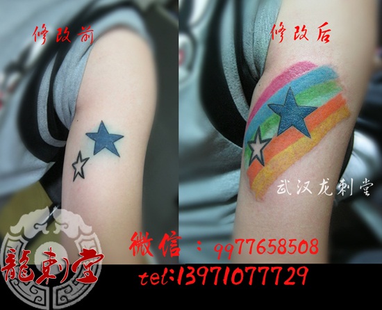 �ֱ�����ͼ���޸ľ�����