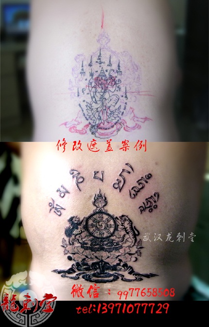 ̩������ͼ���޸Ŀͻ���