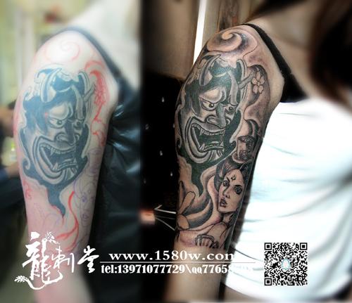 ������Ů�����޸ĸ�����