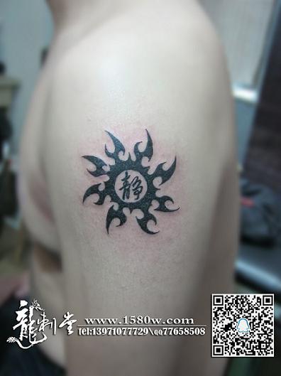 ���̫��ͼ������