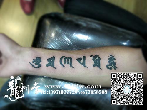 �ֱ��ڲ���������