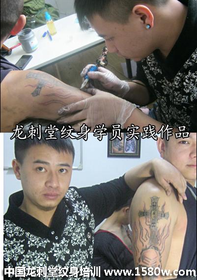 ����ѧ����ѧԱ��ʵ����Ʒ