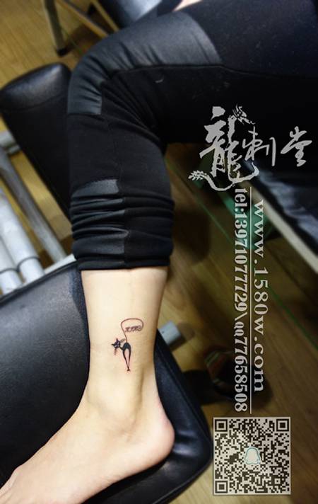 ��������è������