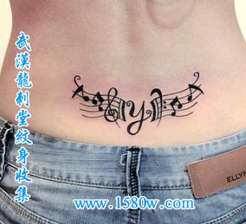 Ů��������������&nbsp;�人��