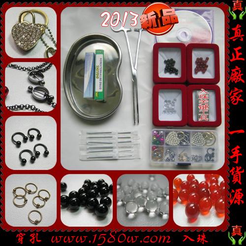 ������&nbsp;���������ۺ���