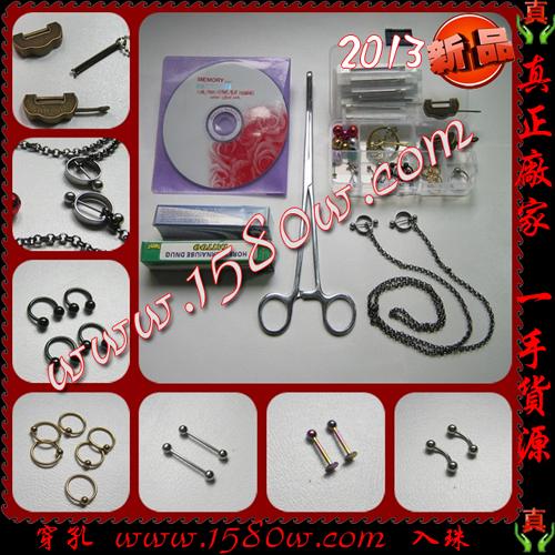 ��Ȥ������װ&nbsp;��ڻ���