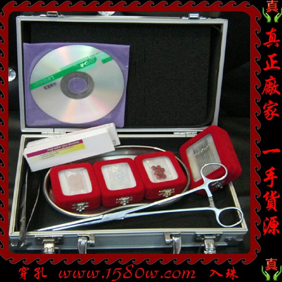 ���������װ|�������