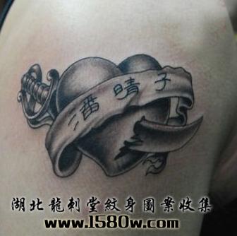 ��������ͼ����ȫŷʽ��