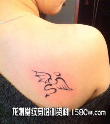 ͼ�ڶ�ħβ������ͼ��